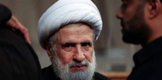 رسالة من الشيخ نعيم قاسم لمناسبة يوم الجريح!