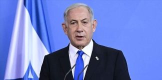 تخوّف من أن تؤثر عملية إسقاط مادورو على سلوك نتنياهو..