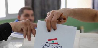 وضع انتخابي مريح لـ “4 تغييريين” وتوقع ثبات تركيبة المجلس