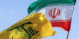 جمود في انتظار إيران