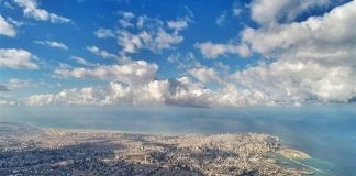 استقرار قبل عودة الامطار الاربعاء