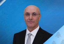 كتباً خطية من حجار حول حاجات قوى الأمن