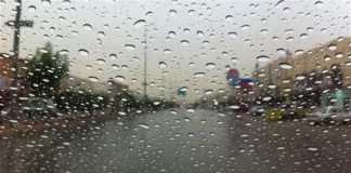 منخفض جوي ضعيف الفعالية اليوم ينكفئ غدا