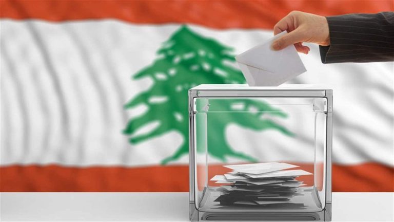الانتخابات المقبلة تختلف عن سابقاتها…