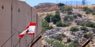 *معلومات للـLBCI: اجتماع للجنة الخماسية غدًا في السفارة المصرية لبحث الاجتماع التحضيري لمؤتمر دعم الجيش*