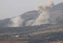 اتصالات دولية لمنع الانزلاق