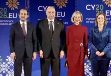عون واللبنانية الأولى شاركا في احتفال تسلم قبرص رئاسة الاتحاد الأوروبي