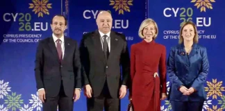 عون واللبنانية الأولى شاركا في احتفال تسلم قبرص رئاسة الاتحاد الأوروبي