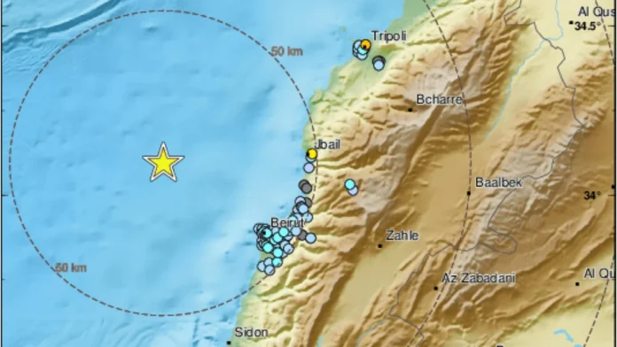 Picture Hazze Beirut