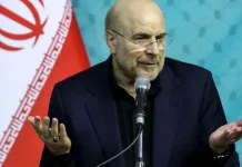 إيران: مُستعدون للتفاوض مع أميركا… لكن بشرط!