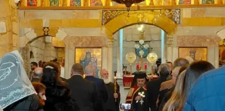 مرقص: الايمان يبارك مسيرة الاصلاح للعهد الرئاسي الجديد