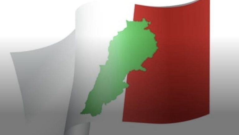 *الديمقراطي اللبناني ينفي خبر الأخبار” حول ترشيح مجيد أرسلان في عاليه*