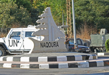 واشنطن تتمسك بتحويل «الميكانيزم» إلى لجنة «ثلاثية»