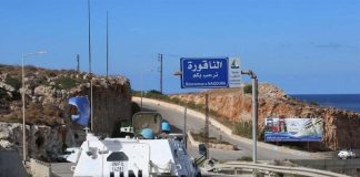 تعديل موعد الميكانيزم