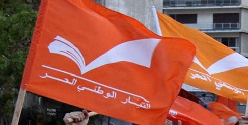 altyar-alotny-alhr (2)