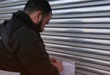 ختم معمل لتوضيب البطاطا في البقاع