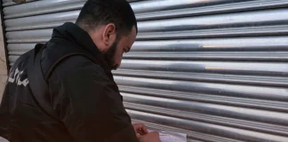 ختم معمل لتوضيب البطاطا في البقاع