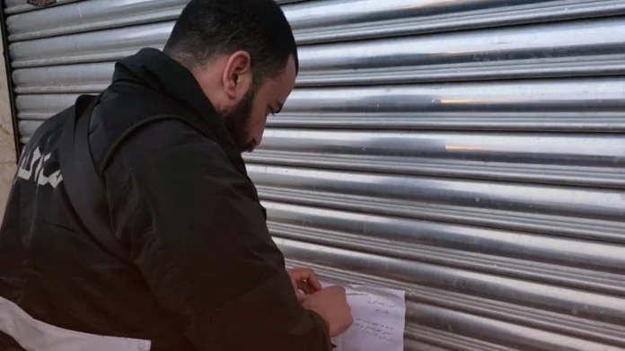 amn dawle Batata byre