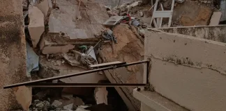 الدفاع المدني: انهيار المبنى في ضهر المغر بعد اخلائه ولا إصابات