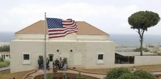 السفارة الأميركية في بيروت تُعايد اللبنانيين: نؤكد التزامنا بتعزيز الصداقة الراسخة