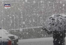 دعت غرفة التحكم المروري المواطنين إلى عدم سلوك الطرقات الجبلية قبل الاستسفار عن حالة الطريق حرصاً على السلامة العامة، وذلك بفعل الأحوال الجوية العاصفة المتوقع ارتفاع حدتها في الساعات المقبلة.