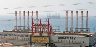 إجتماع رباعي في شباط لتنسيق استجرار الطاقة من مصر والأردن إلى لبنان عبر سوريا