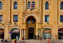 دعم مالي للبلديات: 37.5 مليون دولار من عائدات الخلوي