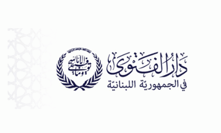 بيان مرتقب لدار الفتوى عن “الأمير المزعوم”