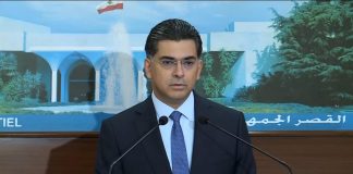 وزير الإعلام المحامي د. بول مرقص يتلوا مقررات الجلسة الوزارية :