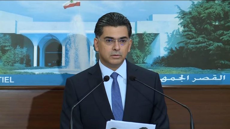 وزير الإعلام المحامي د. بول مرقص يتلوا مقررات الجلسة الوزارية :