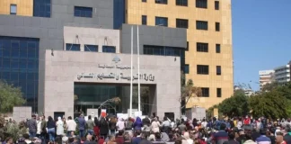 الأساتذة يقطعون الطريق في الأونيسكو ويُهدّدون بـ”عصيان تربوي”