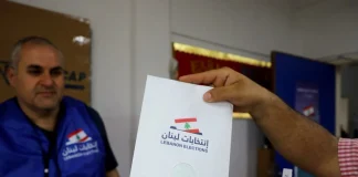 صدور مرسوم دعوة الهيئات الناخبة في الجريدة الرسمية… متى الانتخابات؟