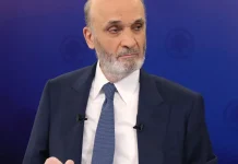 جعجع: قاسم شخص خارج عن القانون ومصادرة قرار الحرب والسِلم مرفوضة