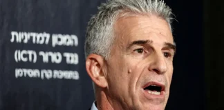 مسؤولون إسرائيليون: الضربة الأميركية لإيران لا تزال متوقعة