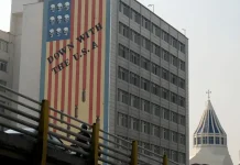 موقع أميركي:واشنطن أبلغت حلفاء عرب بضربة محتملة لإيران الأحد