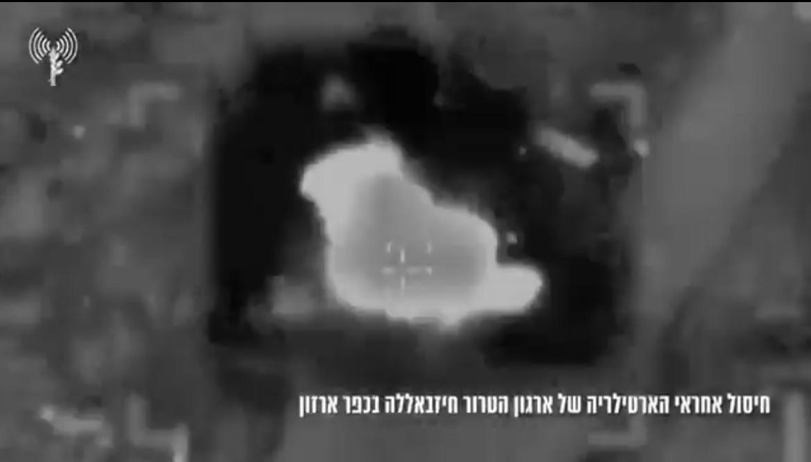 الجيش الاسرائيلي : في غارة دقيقة في جنوب لبنان: جيش الدفاع قضى على مسؤول المدفعية في حزب الله بقرية أرزون