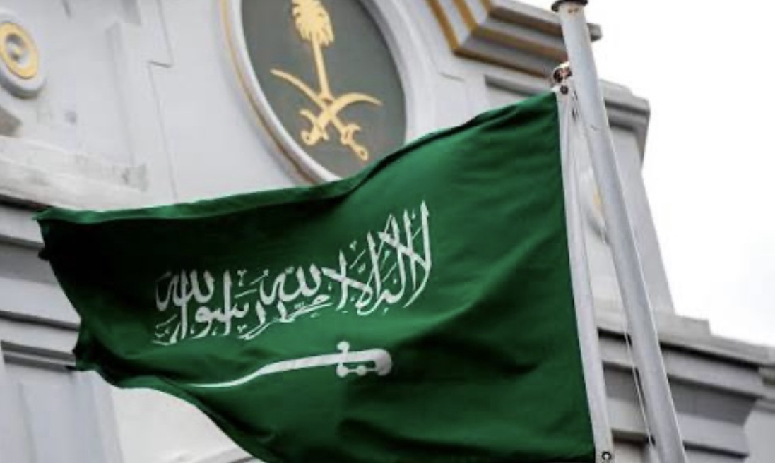 *السعودية تنفّذ حكم القتل’ تعزيراً بحق ثلاثة مواطنين بتهم الانتماء إلى تنظيم إرهابي*