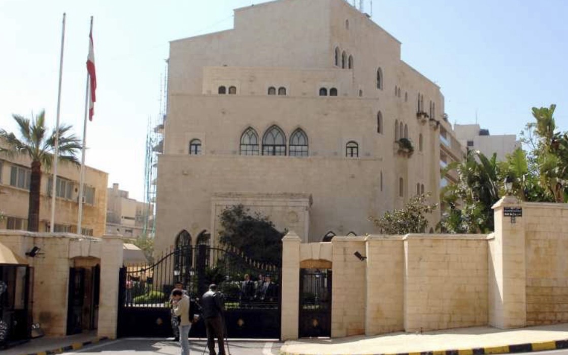 *وصول وزير الدولة القطري محمد عبد العزيز الخليفي والوفد المرافق إلى عين التينة للقاء رئيس مجلس النواب نبيه بري*