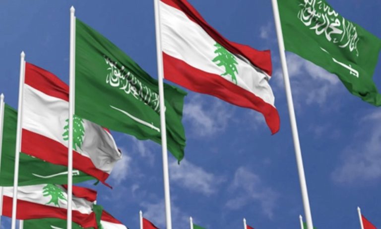 *رفع الحظر عن سفر السعوديين إلى لبنان نتيجة زيارة الأمير يزيد بن فرحان*