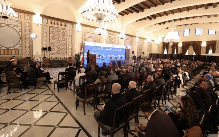 *ليرجع النبض للبحر: مؤتمر وطني لإعادة إحياء الثروة السمكية في لبنان يضع المحميات البحرية في صلب الحلول لاستعادة المخزون السمكي(صور)*