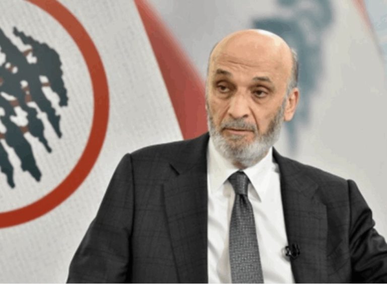 *جعجع: كلام الرئيس عون واضح ومسؤول ونأمل التفاف القوى السياسية حول برنامجه لبناء الدولة الفعلية*