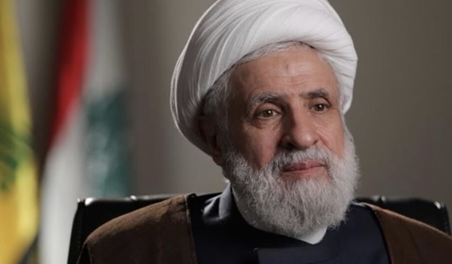 *الأمين العام لحزب الله، سماحة الشيخ نعيم قاسم، يُلقي كلمة يوم غد الإثنين 26 كانون الثاني 2026، عند الساعة 3:30 عصرًا، وذلك خلال اللقاءين التضامنيين الجماهيريين مع الجمهورية الإسلامية’ الإيرانية، وتنديدًا بالإساءة إلى الإمام السيد علي خامنئي’*