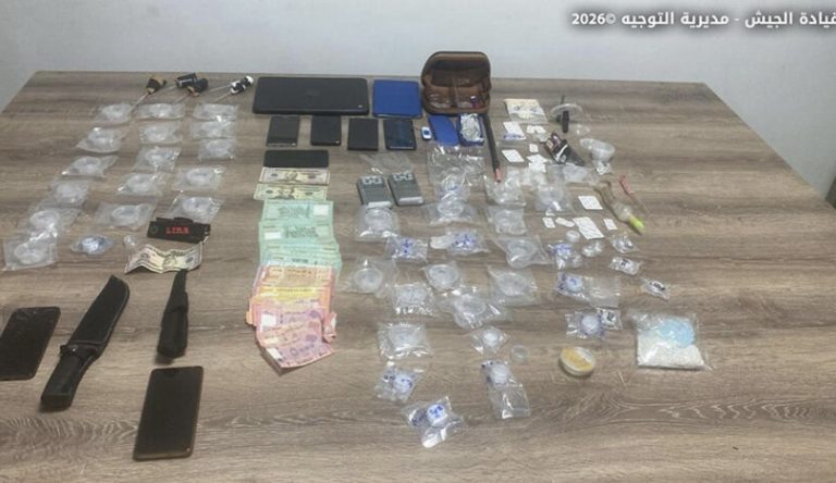 *الجيش يوقف عدة أشخاص بتهم تتعلق بالمخدرات والجريمة المنظمة في كسروان والمتن والضنية*