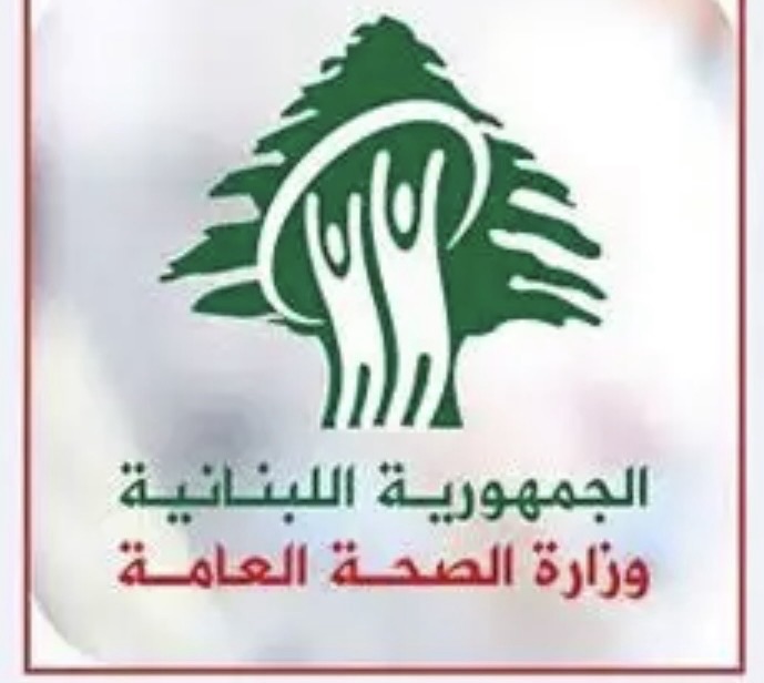 *استشهاد’ مواطن وإصابة آخر في غارة إسرائيلية’ على خربة سلم وكفردونين – بنت جبيل*