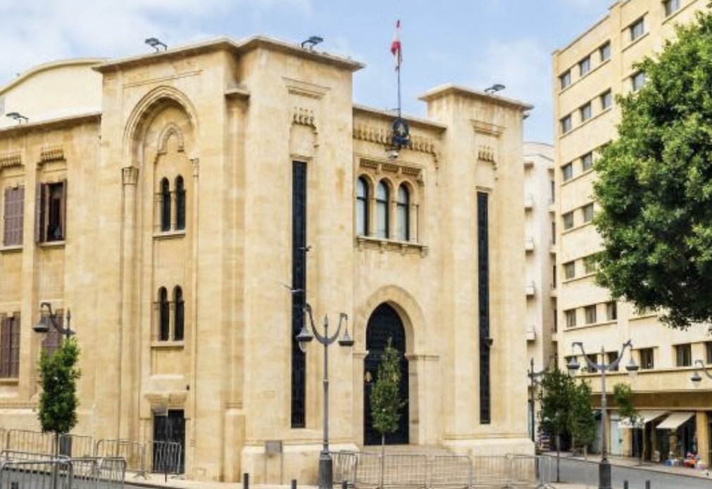 *بدء الجلسة التشريعية التي تناقش موازنة 2026*