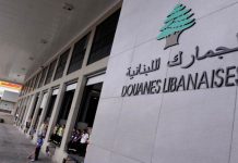 على هيئة قطع صابون غار.. ضبط 1065 كلغ من حشيشة الكيف معدة للتصدير