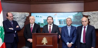 كرامي: عندما صوَّتنا للرئيس عون صوّتنا لعودة الدولة ولبسط سلطتها على كل الأراضي اللبنانية