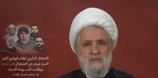 السيادة ليست للمساومة: رد ضروري على تصريحات قاسم