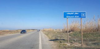 إنطلاق مطار القليعات قبل الصيف