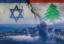 إسرائيل تضغط للوصول إلى تفاوض سياسي مباشر مع لبنان